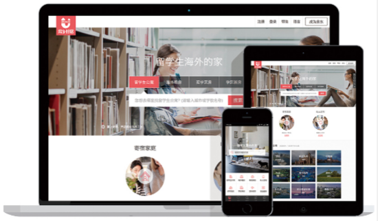 异乡好居 纽约租房攻略