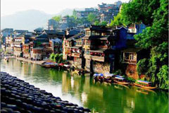 畅游凤凰十大省钱攻略(组图)