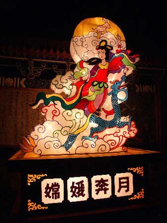 成性什么成语_成语故事图片(2)
