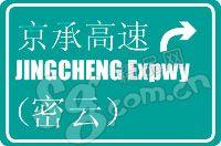 点击图片进入下一页