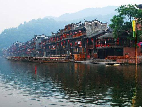 鳳凰