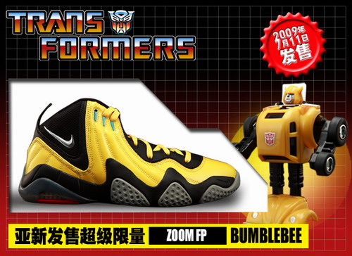 大黄蜂ZOOM FP SUPREME RMB 990