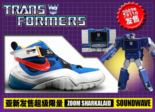 音波ZOOM SHARKALAID RMB 990