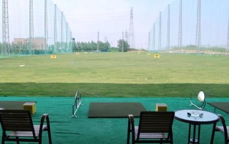 恒元高尔夫俱乐部