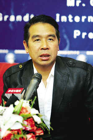 港商杨家诚斥资约6.4亿元收购伯明翰，十月前有望成英超首位华人老板