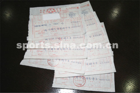 图为巨奖得主完税凭证