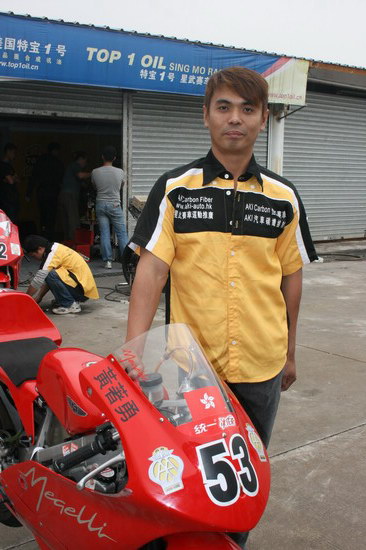 黄著勇 (AKI Carbon恒迅赛车队 125CC B组)