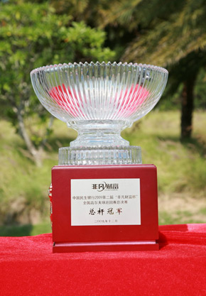 总决赛星光灿灿的意大利水晶总杆冠军杯