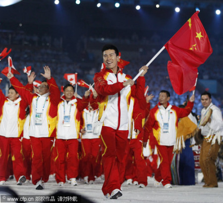 韩晓鹏引领中国红