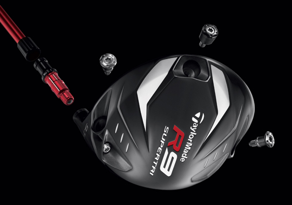 R9 SuperTri一号木