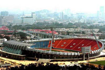 山东省体育中心