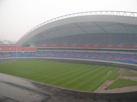 重庆市奥体中心