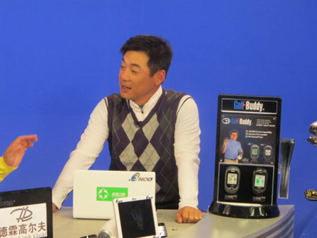 邓乐军现场解说