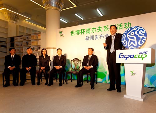 施德容先生介绍世博杯活动内容