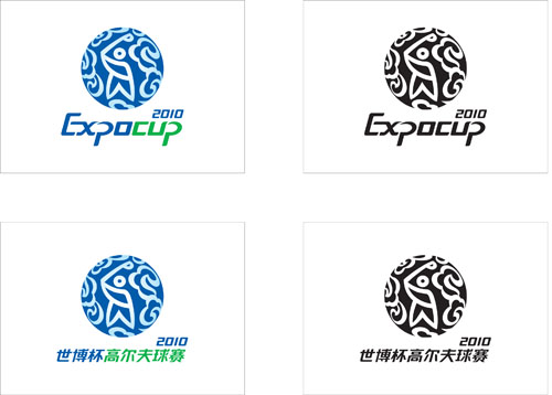 世博杯赛事标志