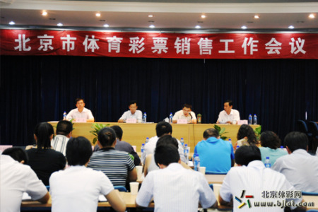 大会现场气氛隆重热烈