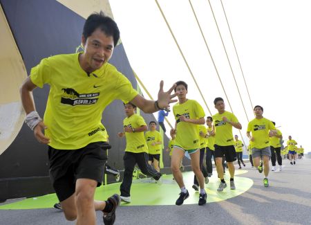 我们都在放肆跑