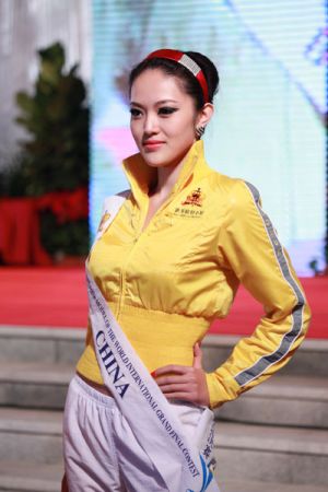 中国小姐最有气质