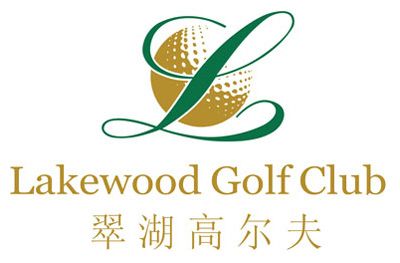 珠海翠湖球会LOGO