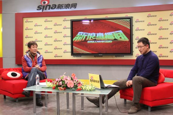 高清-高峰做客新浪体育畅谈亚洲杯