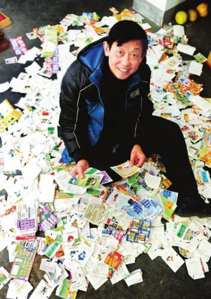 唐新义会继续买彩守候大奖。