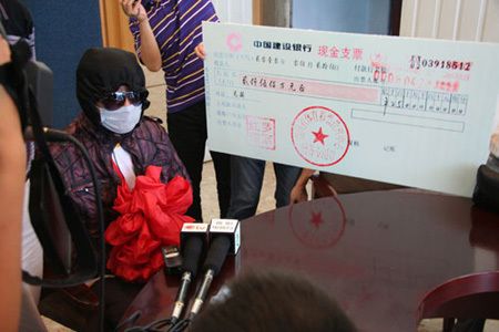 改编梦中号码神奇彩民擒获2500万