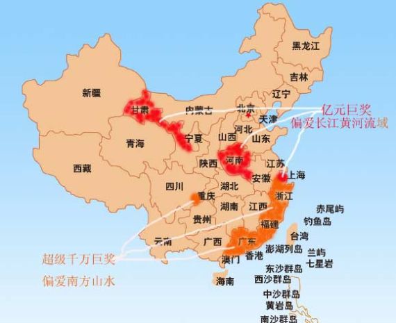 全国超级巨奖分布图。