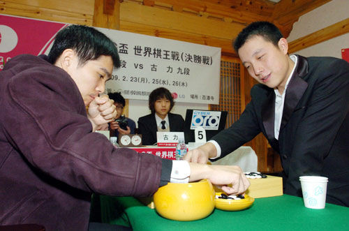 2009年LG杯决赛第2局 古力胜李世石