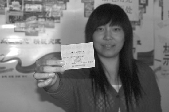 29岁的诚信女业主，1000万大奖完璧归赵