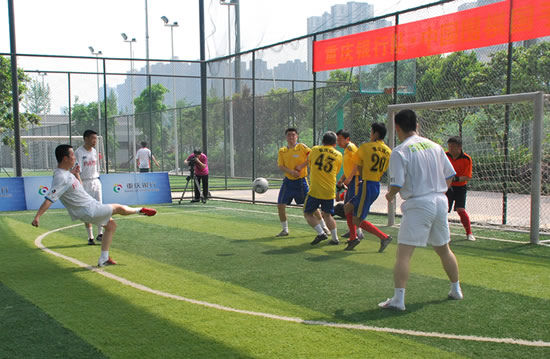 古力任意球破门