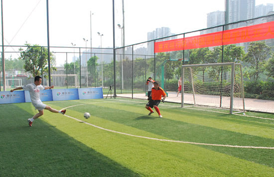 第一节古力独自四元