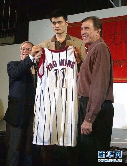 永远的火箭11号