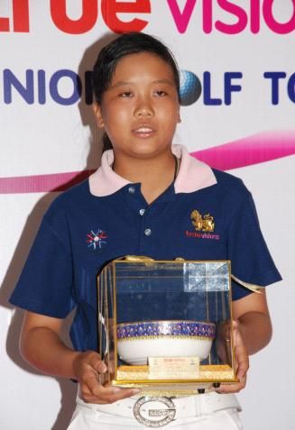 Miss Benyapa Niphatsophon B Girl(女子B组)