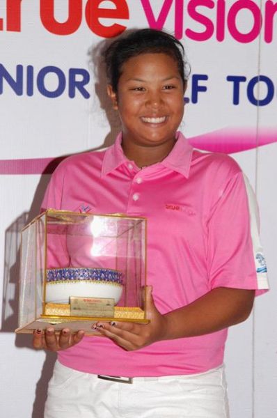 Miss Paphangkorn Tavatanakit C Girl（女子C组）