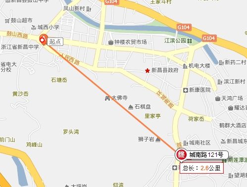 两家投注站距离2.6公里