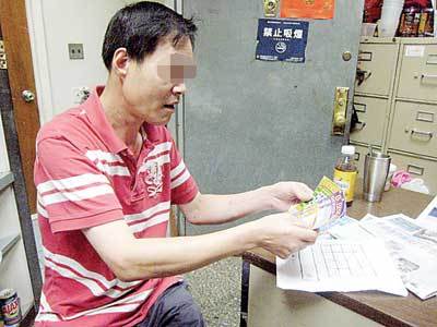 福建籍大奖得主沈先生