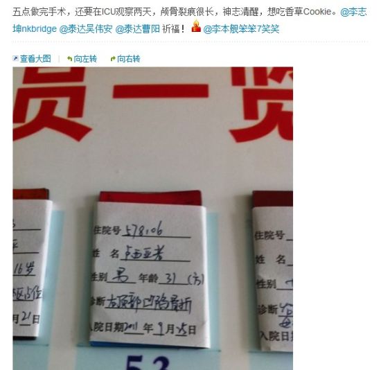 神志清醒想吃香草饼干