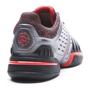 adidas barricade 6.0 dragon