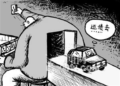 漫画：黑彩就是黑洞