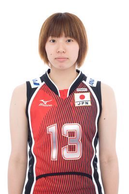 日本女排13号新锅里纱