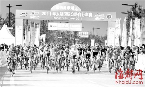 比赛中，骑手难免发生身体接触