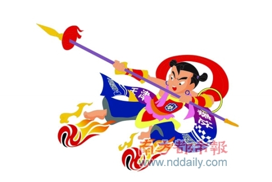 天津队公布的吉祥物———哪吒。