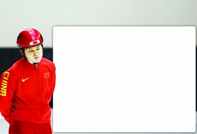 王濛能否出现在全国冬运会赛场？