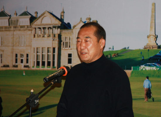云南省高尔夫球协会主席李裕光致辞