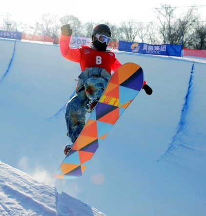 U型场地女子规定动作比赛 李爽很潇洒