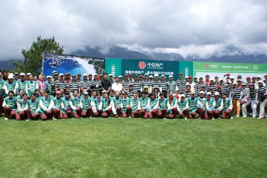 2011FGT会员巡回赛玉龙雪山站合影