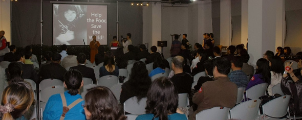 写意-高尔夫—艺术品慈善拍卖会