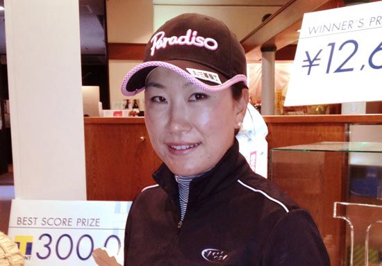 叶莉英准备出发