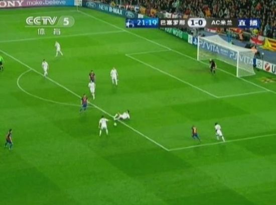 图4 内斯塔卡位、断球