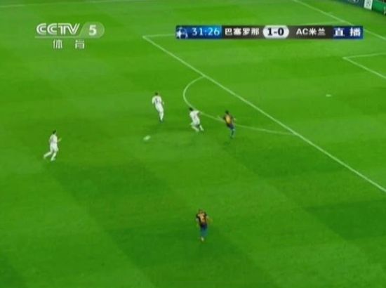 图11 内斯塔将球断下